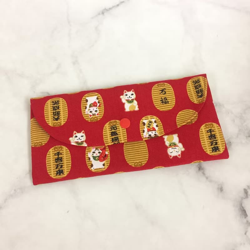 招財貓 手工長型布紅包袋 存摺袋