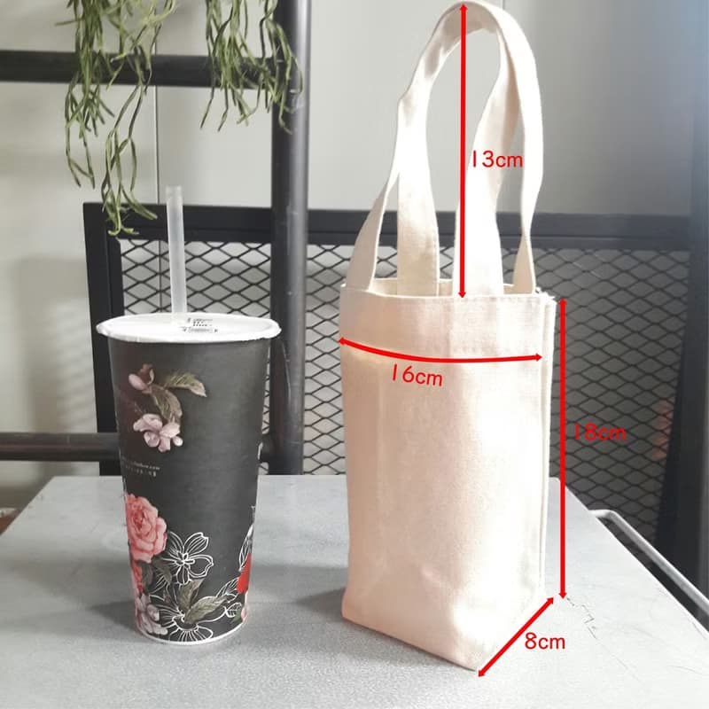 不要偷看我 帆布 袋 隨行杯 飲料提袋 環保 文青 中文 文字