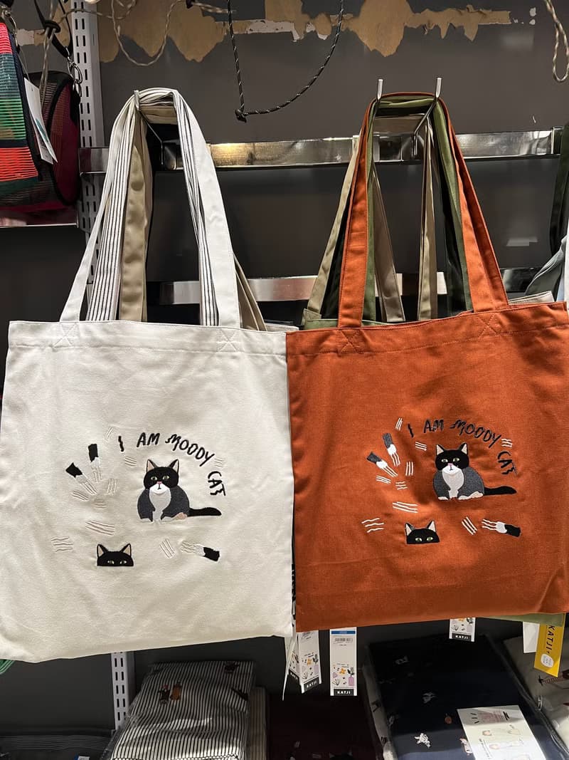 Tote Bag : Moody Cat