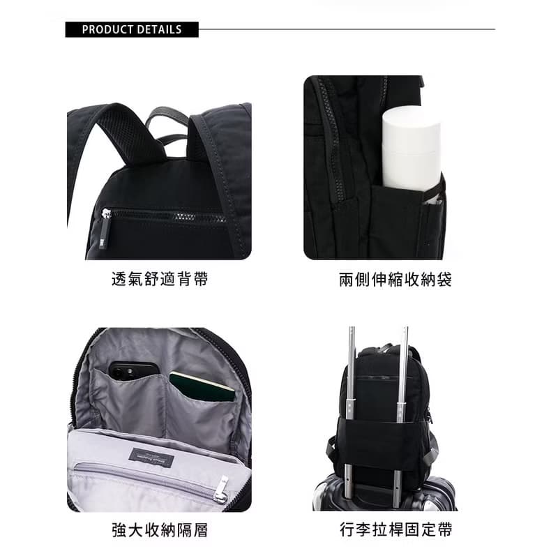 【金安德森】輕甜旅程 拉鍊後背包-黑色