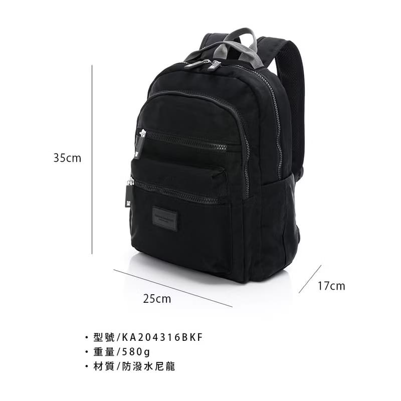 【金安德森】輕甜旅程 拉鍊後背包-黑色