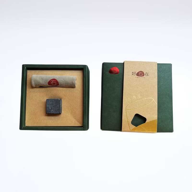 威士忌 墨玉冰磚(大方塊) | 快速醒酒(可重複使用) 絨布袋+禮盒