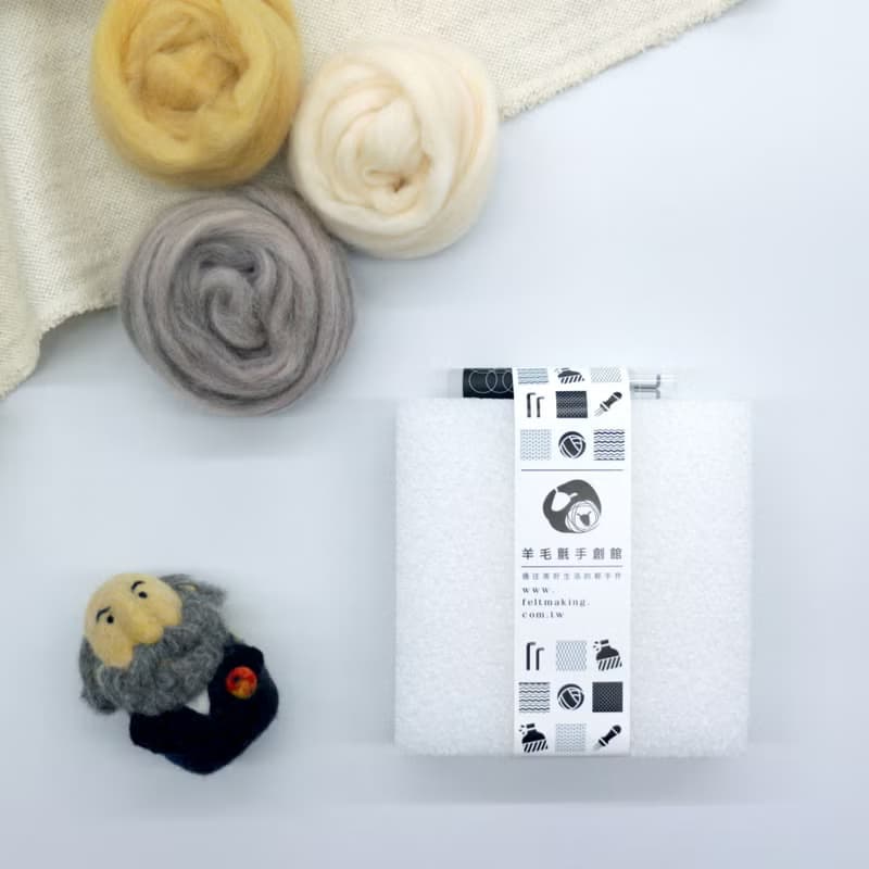羊毛氈手創館 - 新手入門 / 針氈工具組.立體雕塑用