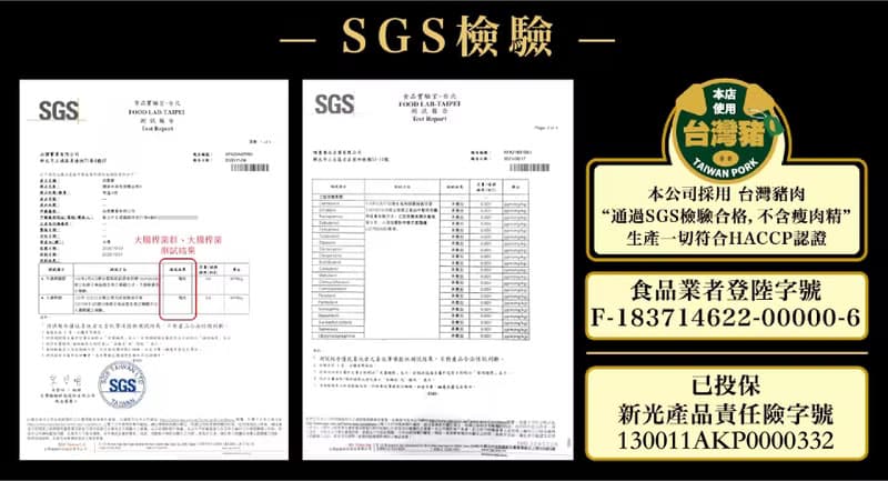 【胖肉鋪】法式手工捲卷酥餅乾禮盒(6入) 伴手禮 端午禮盒 送禮