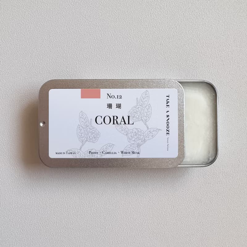 No.12 珊瑚 Coral 系列全品項 - Take a Snooze 瞇一下