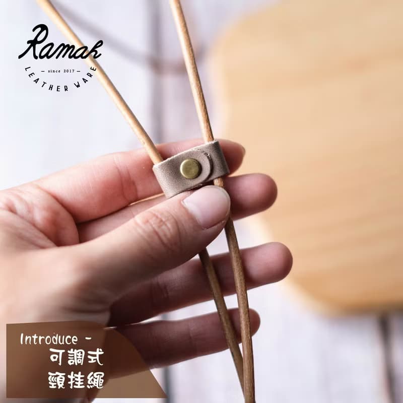 皮革手機掛繩/手機繩/手機掛飾/可調式