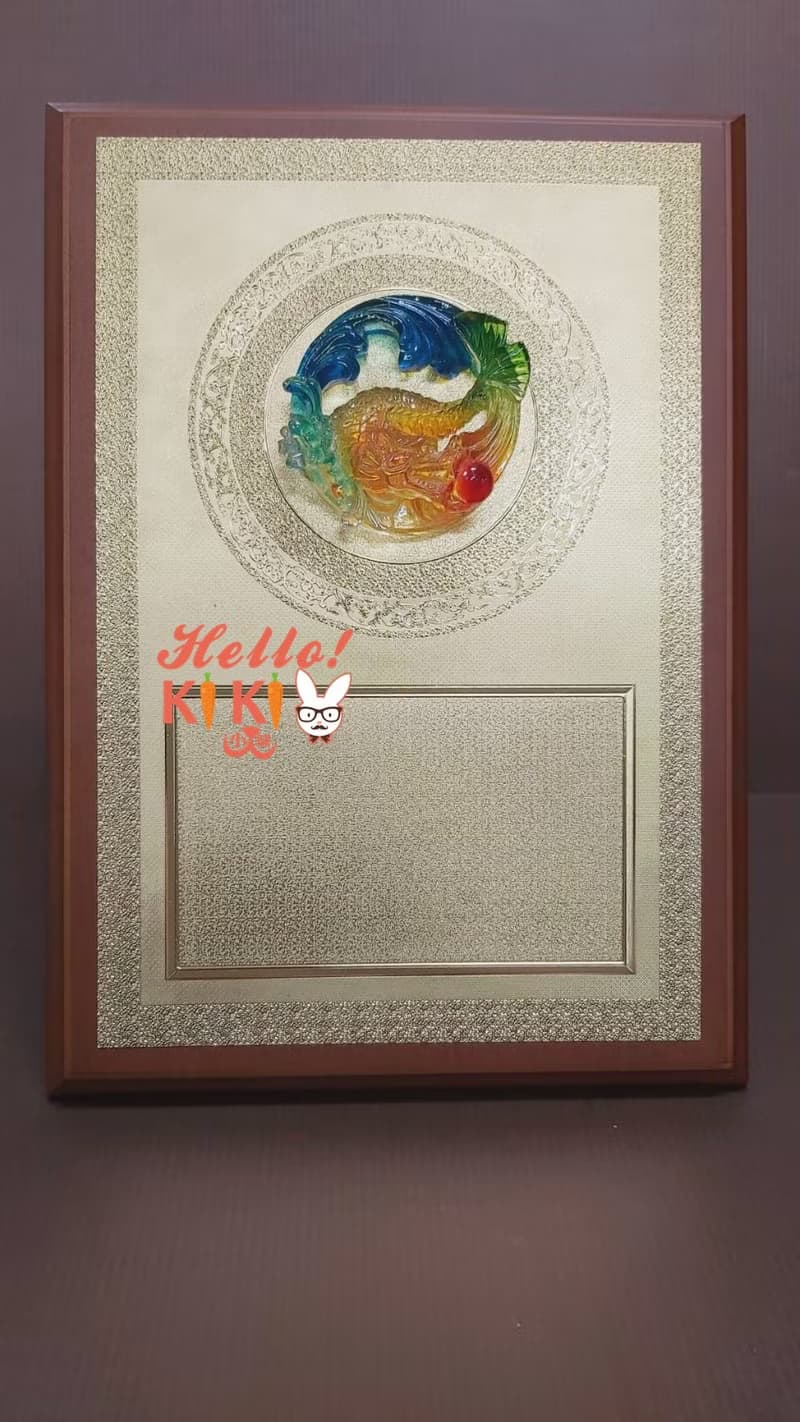 琉璃 匾額  躍龍門 開幕禮物 升遷送禮 退休賀禮 新婚送禮 新居