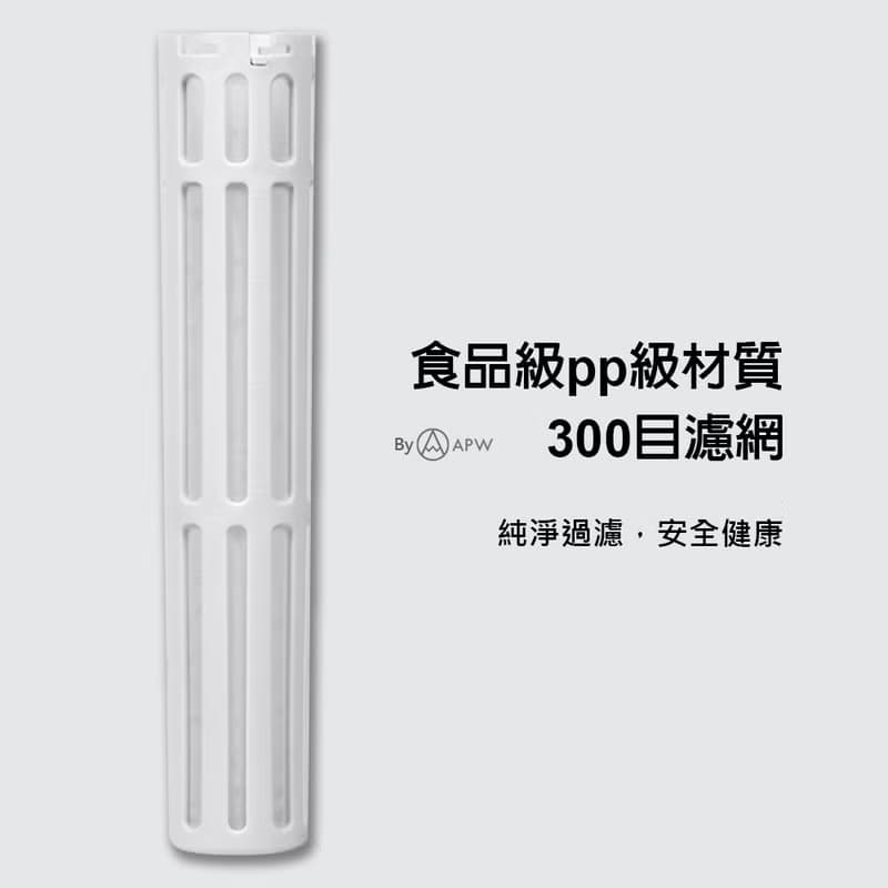 【Timemore】泰摩咖啡 冰錐冷泡瓶 600ml 冷萃咖啡 冷泡茶 冰咖啡
