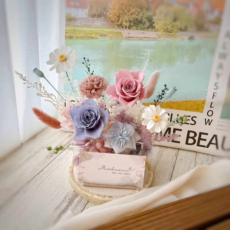 花影微聲 永生花名片座