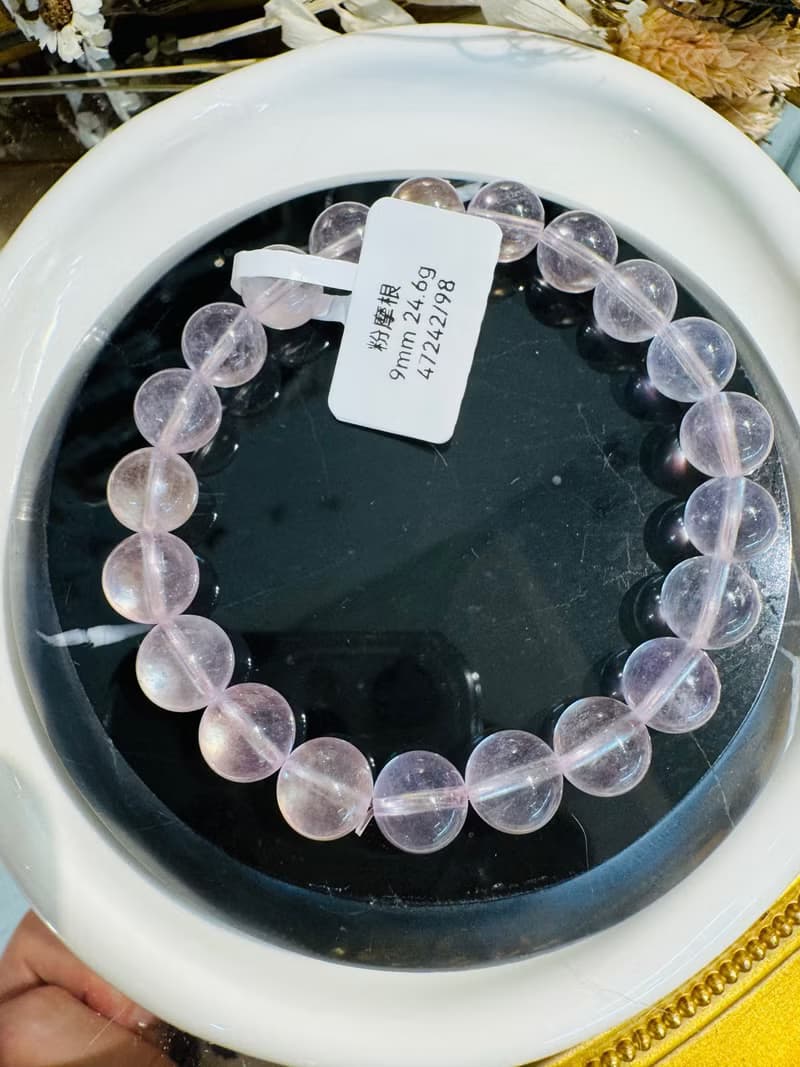 高品天然粉摩根9mm24.6g水晶手珠桃花戀愛運人際關係生意緣舒緩煩
