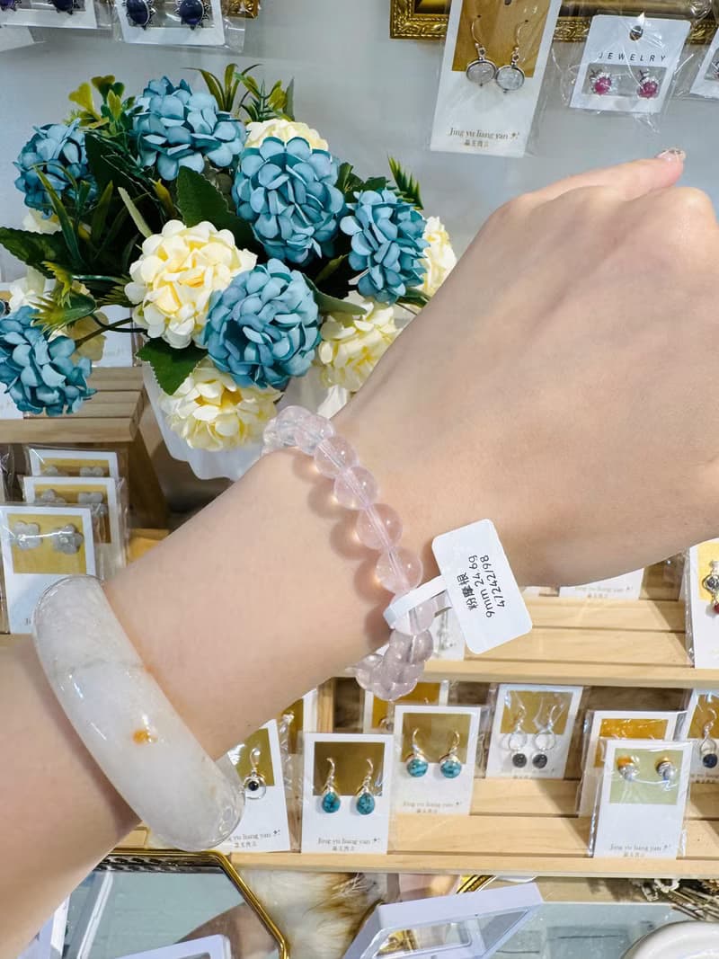 高品天然粉摩根9mm24.6g水晶手珠桃花戀愛運人際關係生意緣舒緩煩