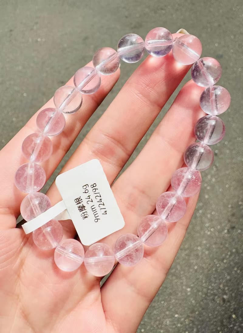 高品天然粉摩根9mm24.6g水晶手珠桃花戀愛運人際關係生意緣舒緩煩