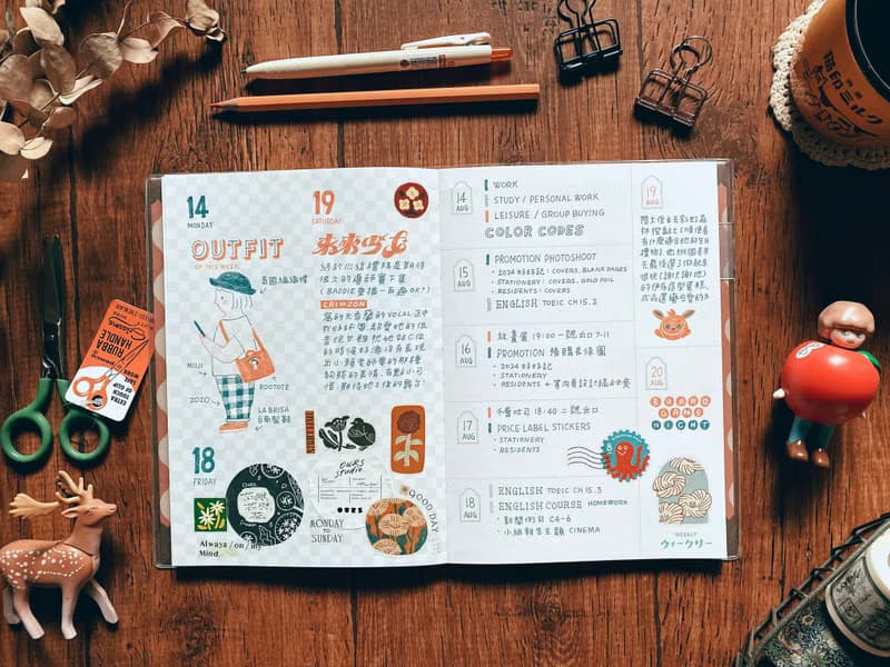 迪夢奇  365 好好記 v.2 | 水滴簾