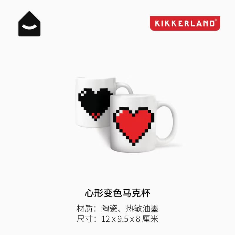 美國 Kikkerland 熱感倒水變色陶瓷杯 創意設計變色進口馬克杯