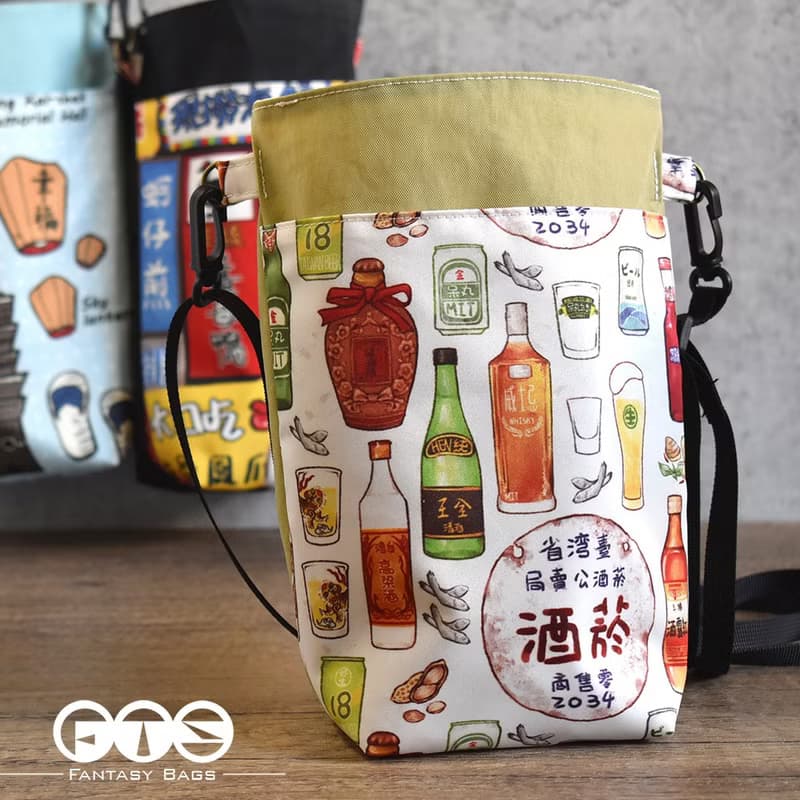 可調式斜背 大容量 多功能水瓶袋_台灣好酒