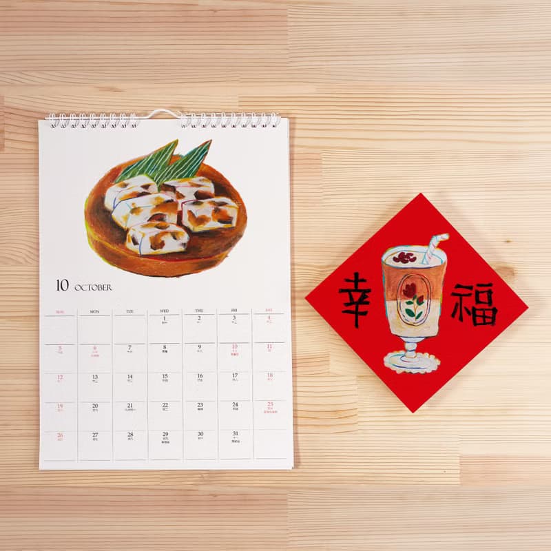 2025油畫棒手繪生活感 A4簡約月曆/春聯組合 蛇年年春聯掛曆組合