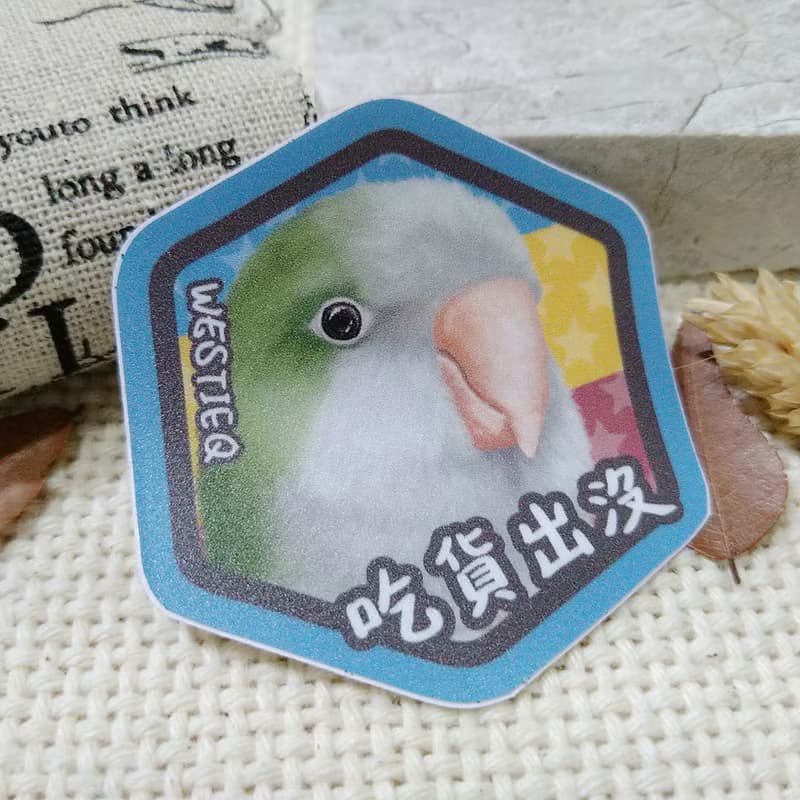 綠和尚鸚鵡-春聯-防水貼紙~利是封-揮春-福貼-車貼-行李箱貼