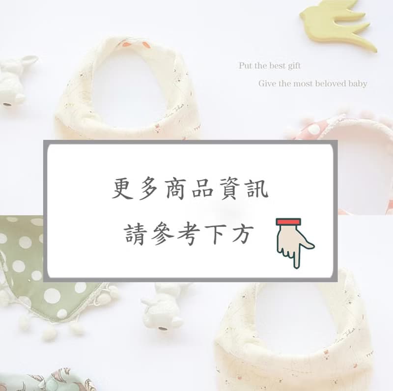 【快速出貨】復古系列 紳士領結 3色 雙面造型圍兜 口水巾周歲禮