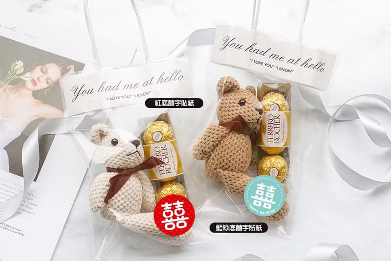 活動小禮物 格紋熊娃娃+金莎巧克力3顆入