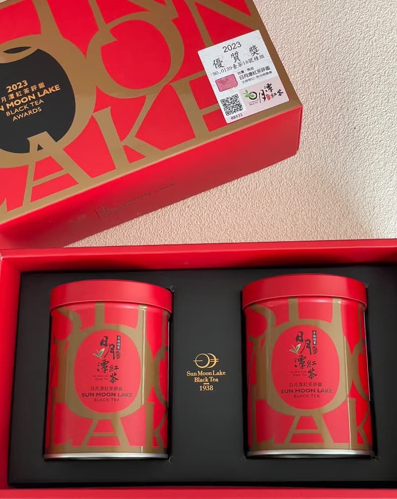 漫Day生活茶 2023年紅茶優質獎 日月潭魚池鄉農會評鑑 紅玉紅茶