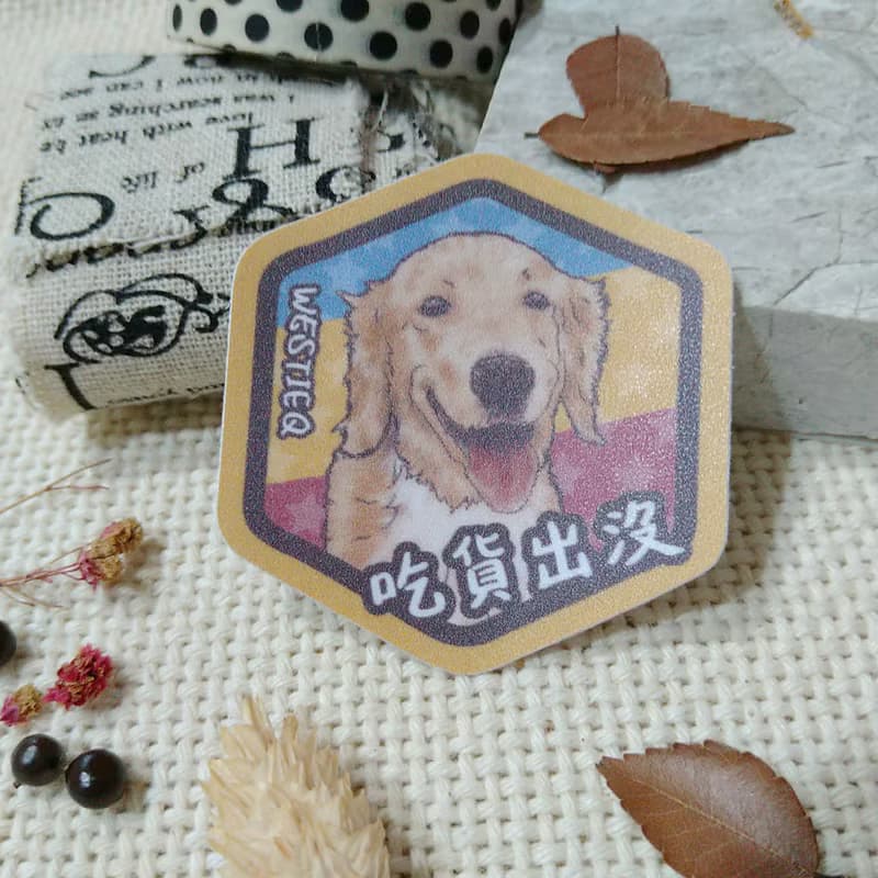 黃金獵犬-吃貨出沒-防水車貼-防水貼紙-安全帽貼紙