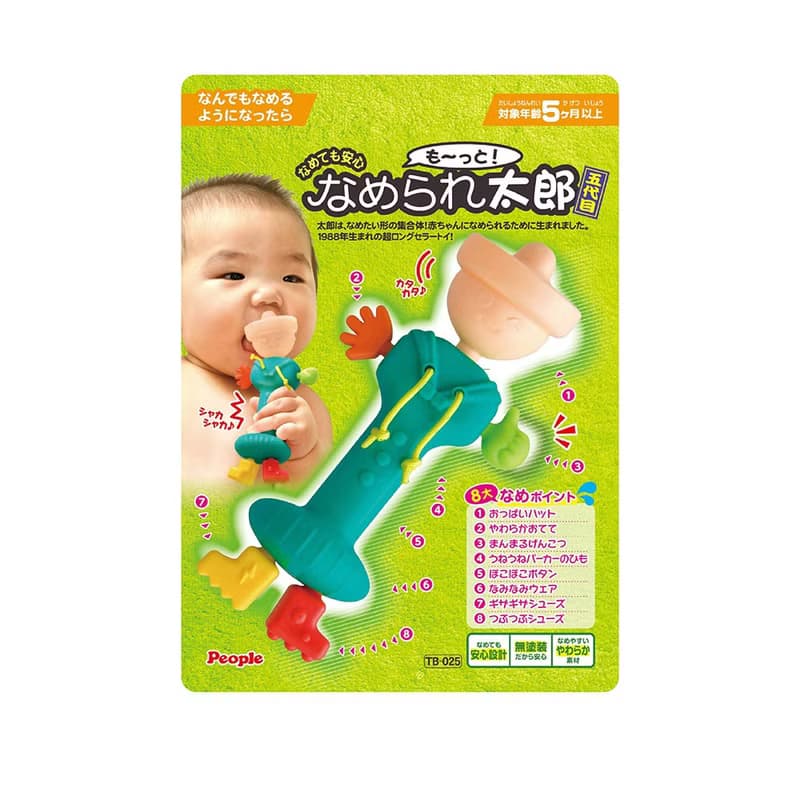 小太郎咬舔玩具(寶寶玩具/嬰兒玩具)