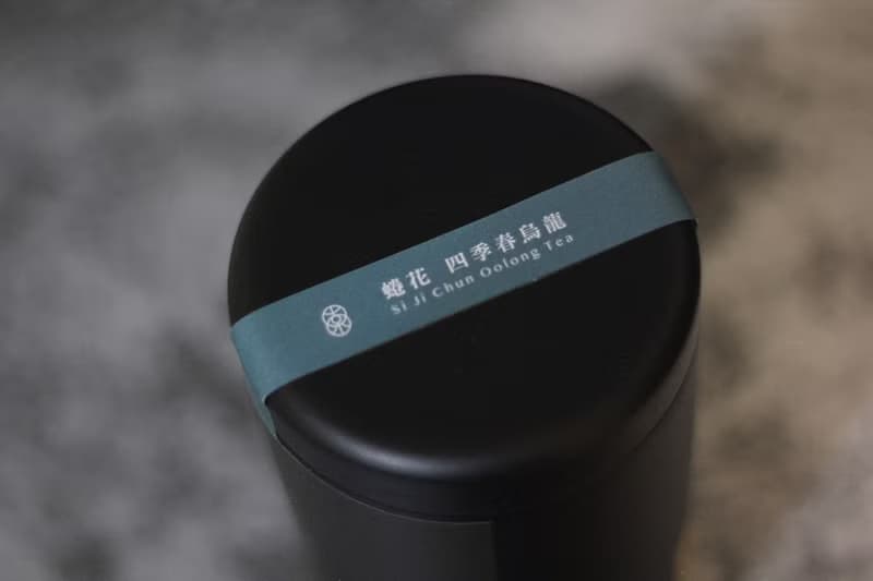 【 蜷花 四季春烏龍茶 】清香烏龍茶 (60g)臺灣原葉茶 鐵罐裝散茶