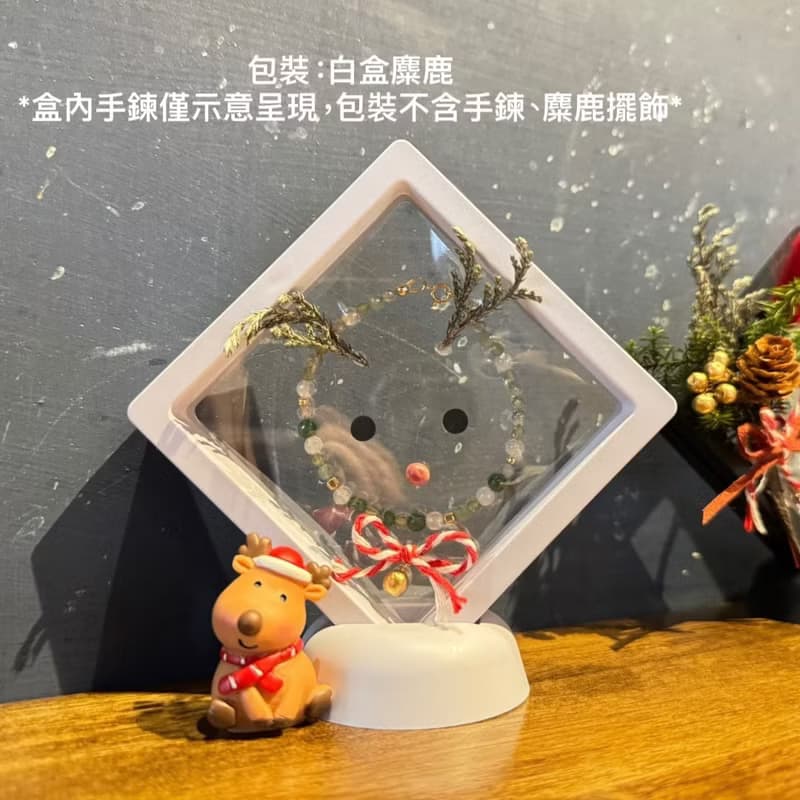 【情侶首選】水晶手鍊/致簡鋼線編織(大)/綠髮晶x鈦晶