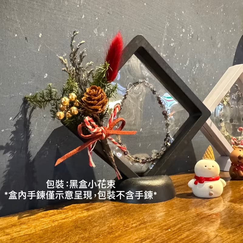 【情侶首選】水晶手鍊/致簡鋼線編織(大)/綠髮晶x鈦晶