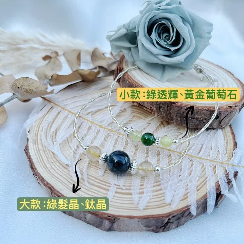 【情侶首選】水晶手鍊/致簡鋼線編織(大)/綠髮晶x鈦晶