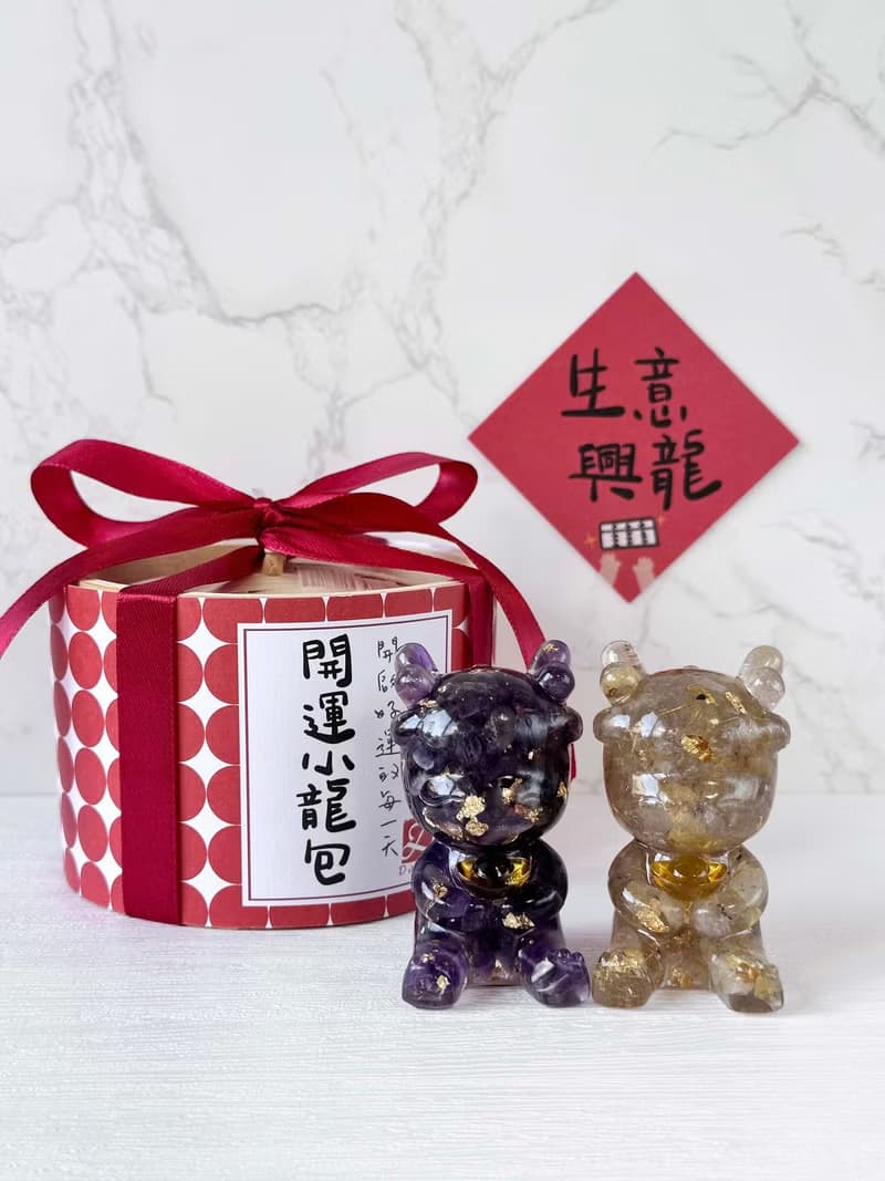 五行水晶龍 | 天然石 手作擺飾 | 聖誕禮物 交換禮物 新年禮物