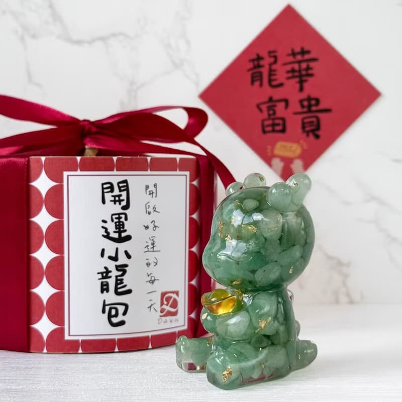 五行水晶龍 | 天然石 手作擺飾 | 聖誕禮物 交換禮物 新年禮物