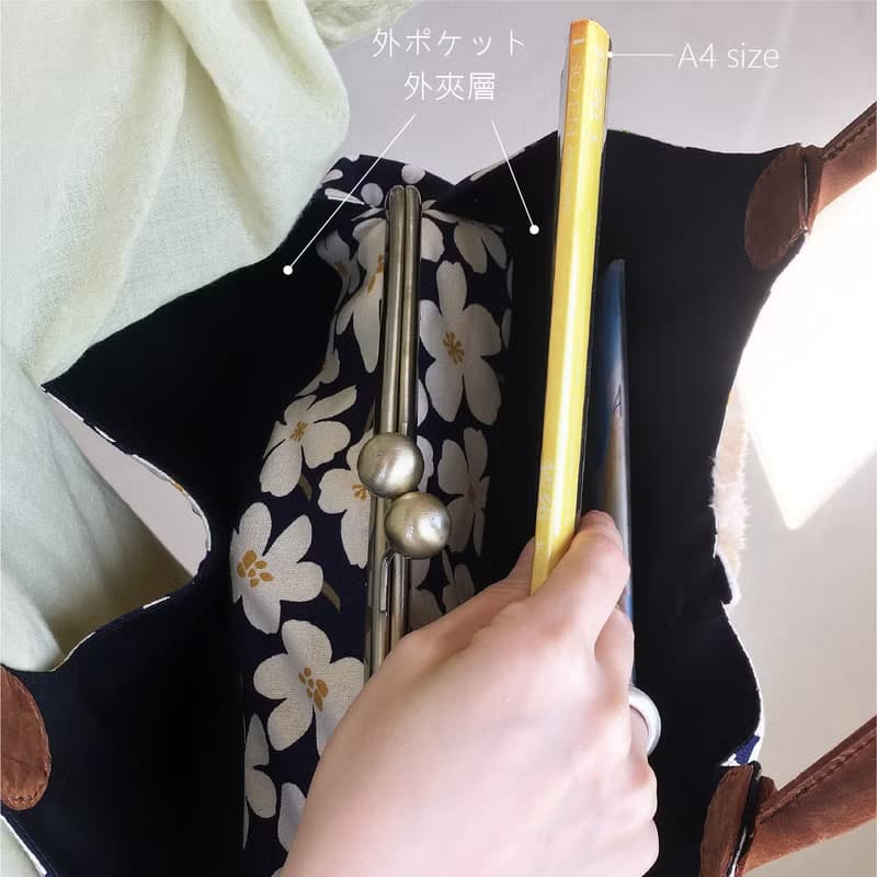 棕羊駝 大容量托特包 單肩包 手提包 肩背包 口金包