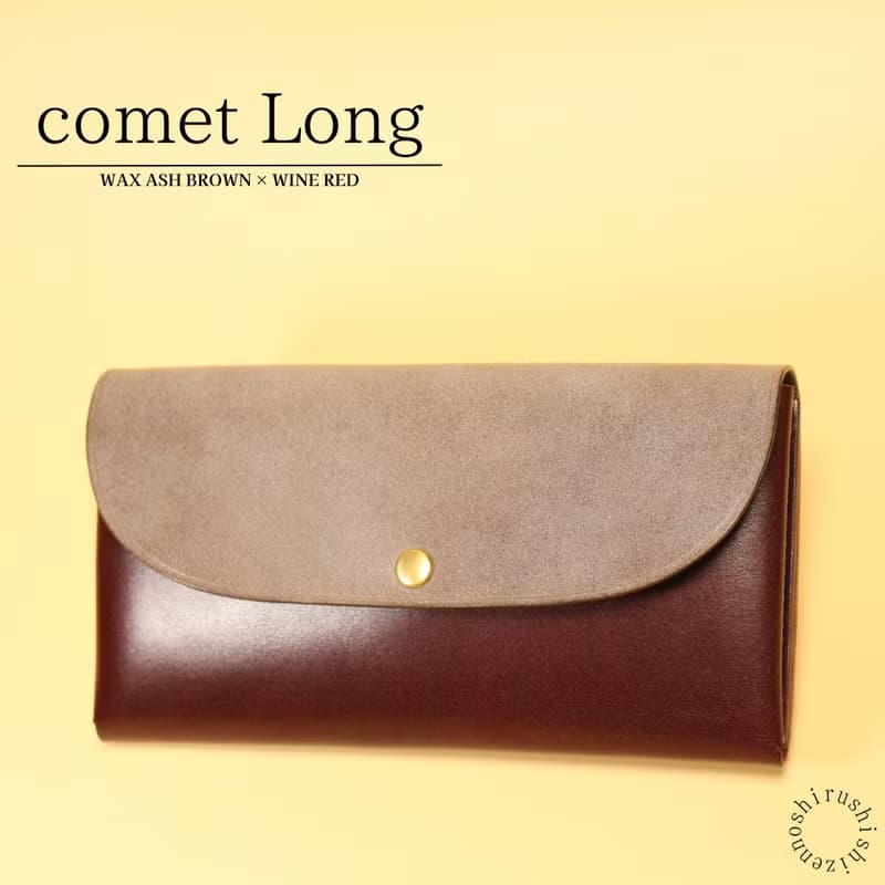 comet Long wallet