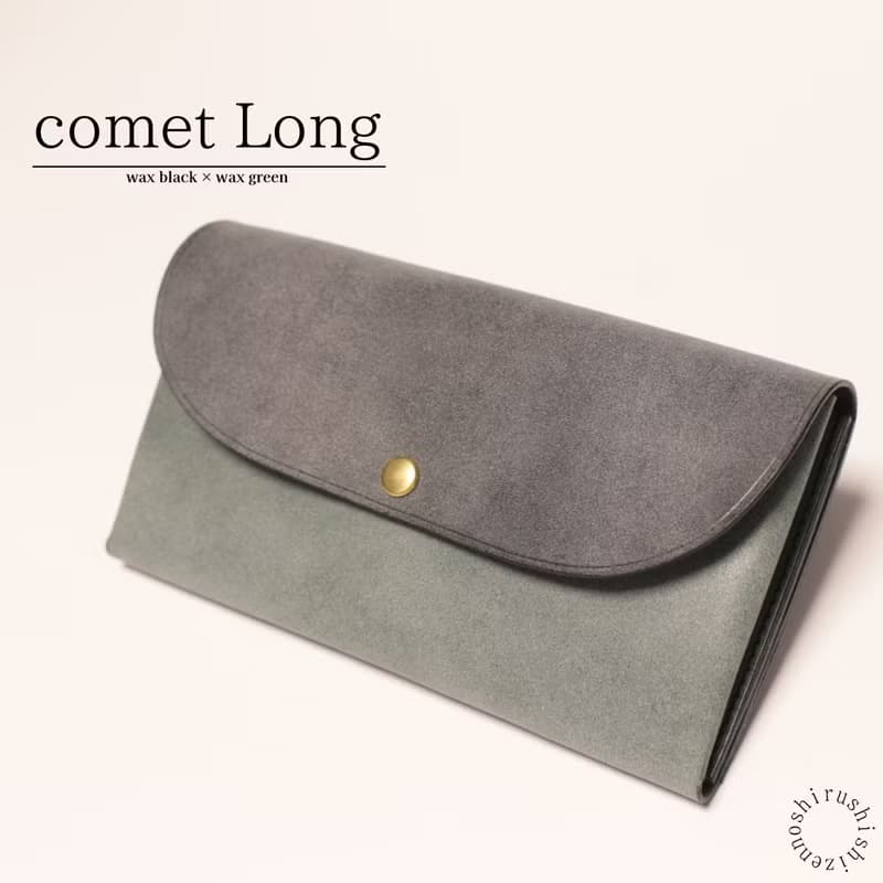comet Long wallet