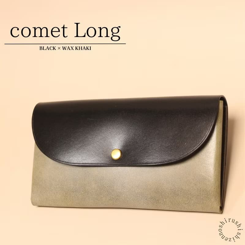 comet Long wallet