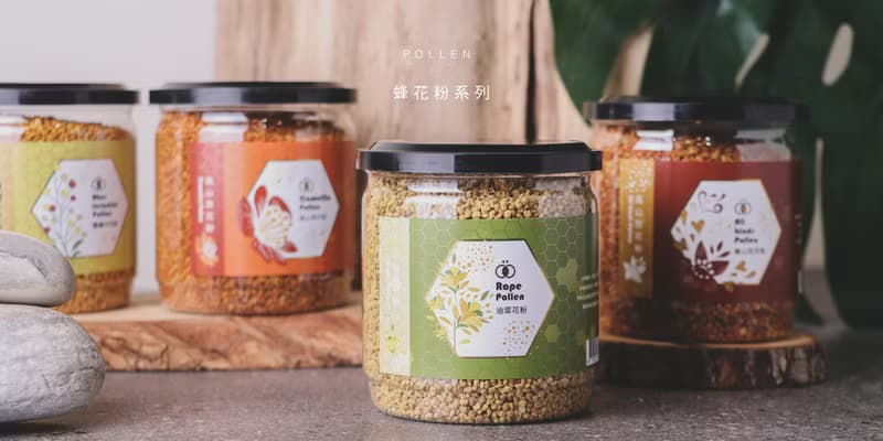 【Be.bee蜂蜜】鹽膚木花粉 280g