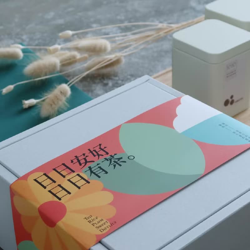 | 日日安好 日日有茶 | 烏龍茶禮盒