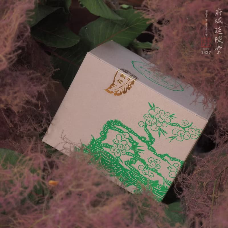 2024 翠馥郁 Cuì Fù Yù