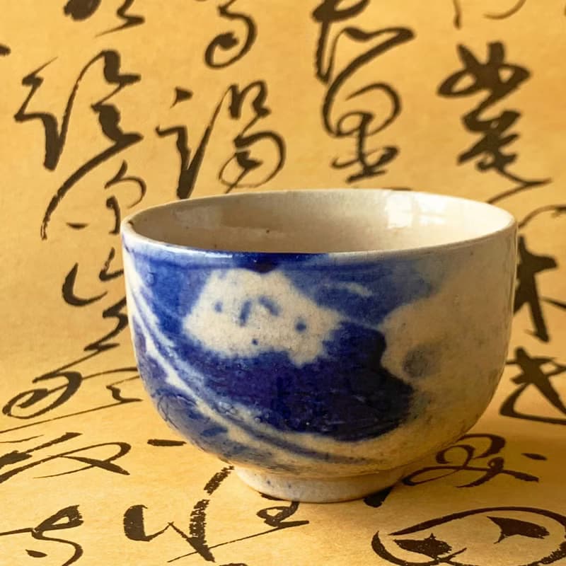 日本 富士山青花瓷杯組 │昭和時代 冰裂紋 開片 瓷器 收藏 老物