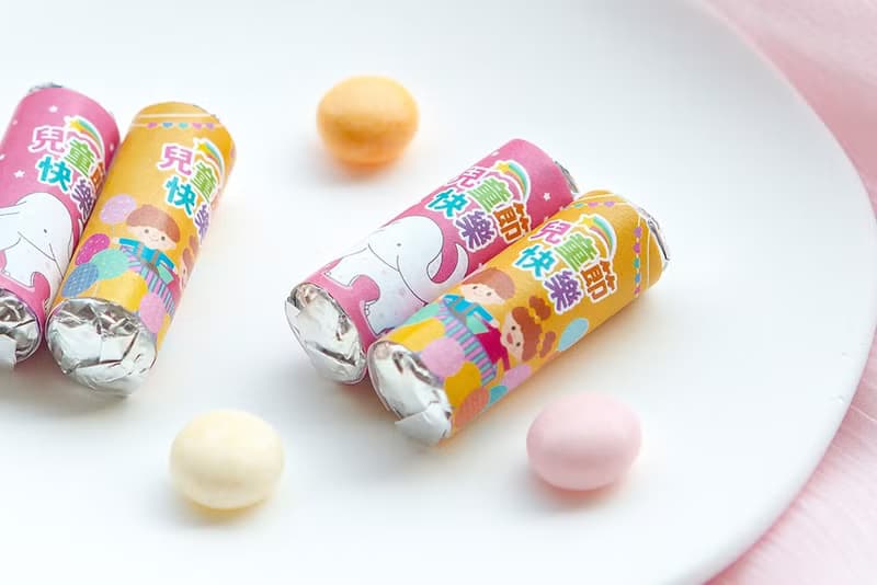 兒童節禮物贈品 迷你曼陀珠(2入) 糖果包 兒童節快樂 小孩 可愛
