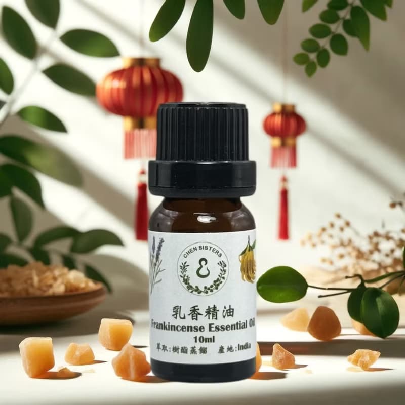 100%印度乳香精油 冥想系精油 淨化心靈 提升專注力 送精美擴香石