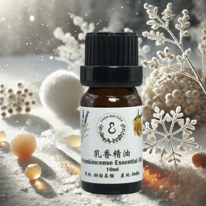 100%印度乳香精油 冥想系精油 淨化心靈 提升專注力 送精美擴香石