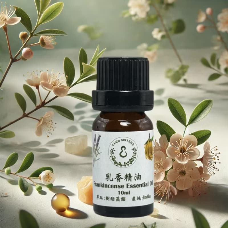 100%印度乳香精油 冥想系精油 淨化心靈 提升專注力 送精美擴香石