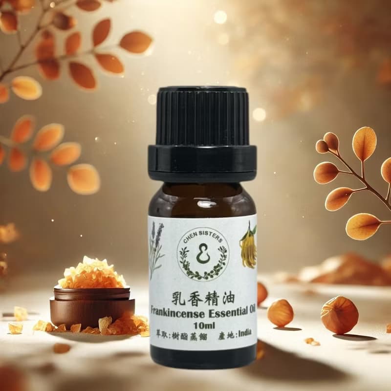 100%印度乳香精油 冥想系精油 淨化心靈 提升專注力 送精美擴香石