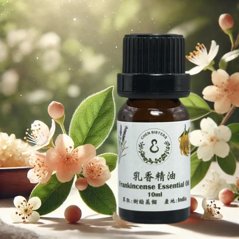 100%印度乳香精油 冥想系精油 淨化心靈 提升專注力 送精美擴香石