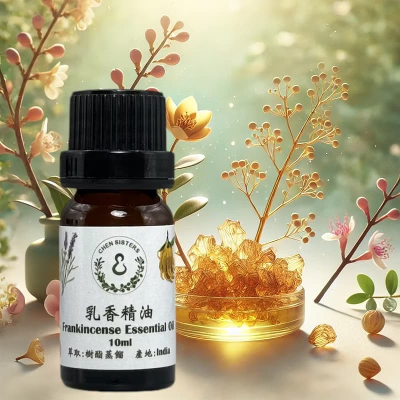 100%印度乳香精油 冥想系精油 淨化心靈 提升專注力 送精美擴香石