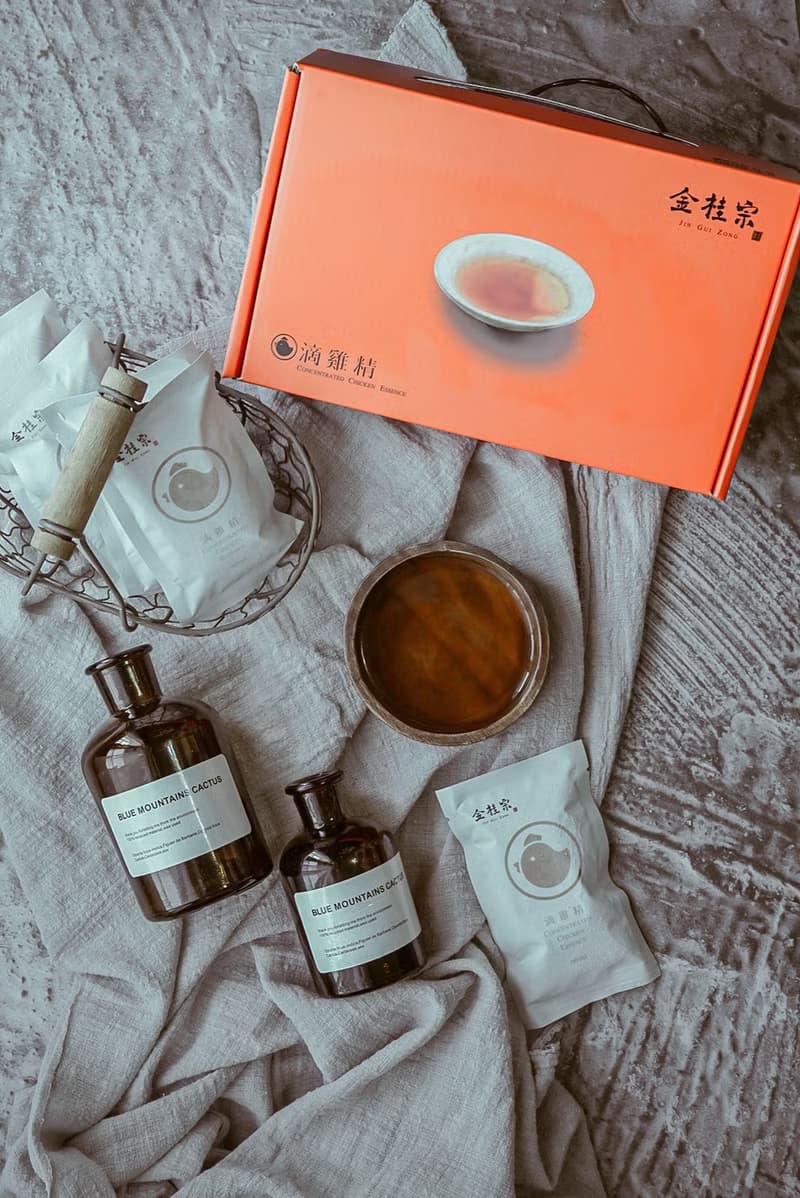 \\防疫進補好物// 小資限定 | 五包一盒 | 原味滴雞精