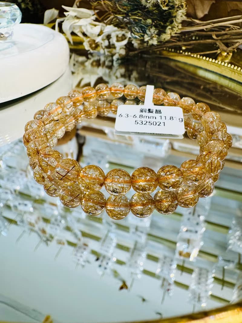 玻璃輕透料金閃閃銅髮6.3-6.8mm11.81g辟邪擋煞逢凶化吉化解濁氣