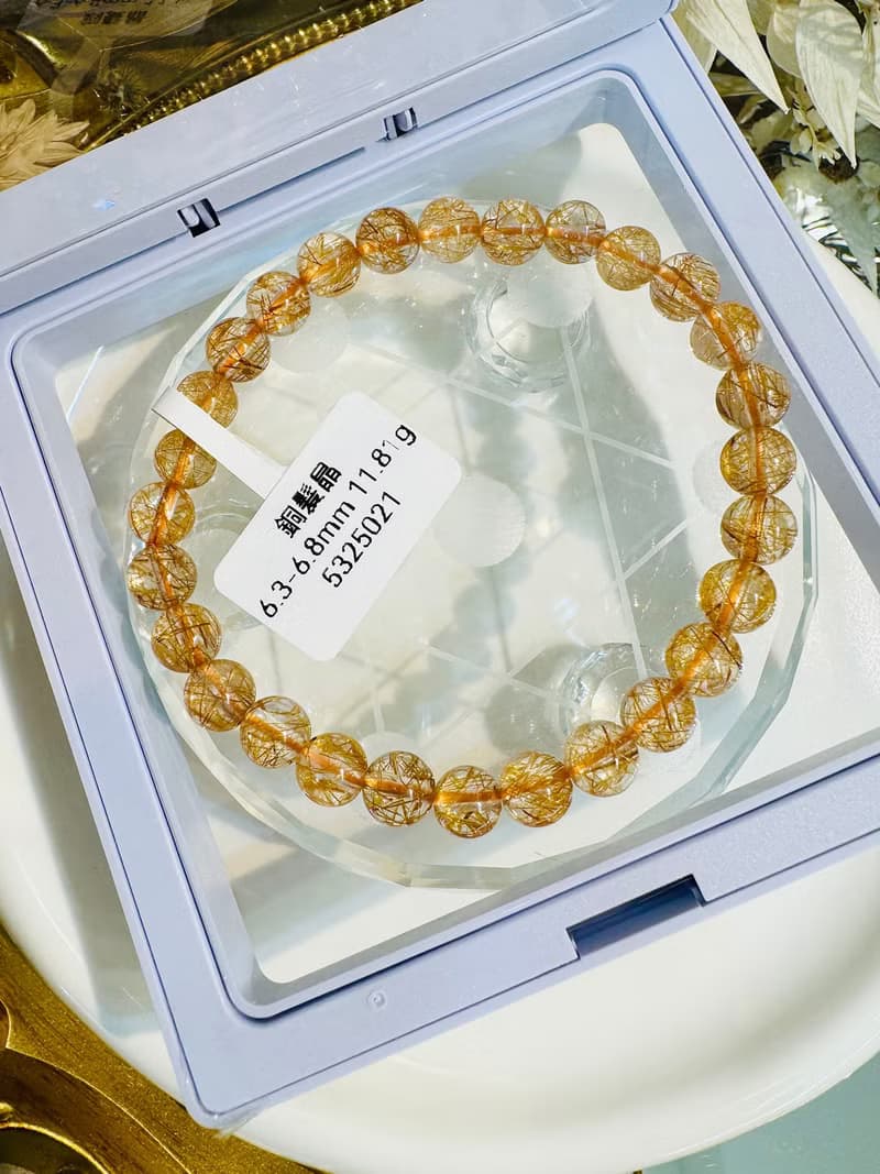 玻璃輕透料金閃閃銅髮6.3-6.8mm11.81g辟邪擋煞逢凶化吉化解濁氣